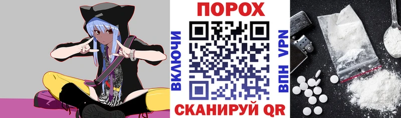 Amphetamine Premium  Купить где  Азов 