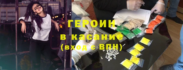 a pvp Киреевск