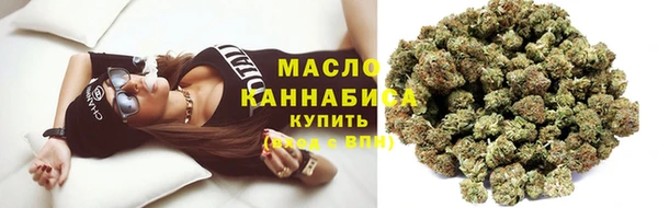МДМА Кинешма