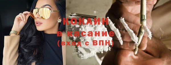 ПСИЛОЦИБИНОВЫЕ ГРИБЫ Киренск