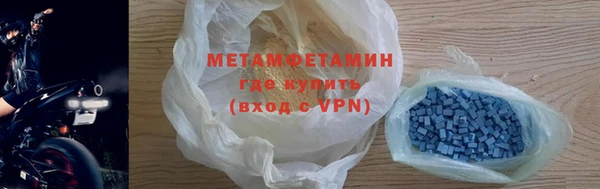 ПСИЛОЦИБИНОВЫЕ ГРИБЫ Киренск
