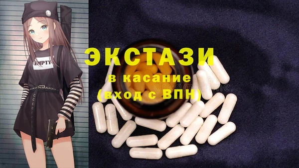 a pvp Киреевск