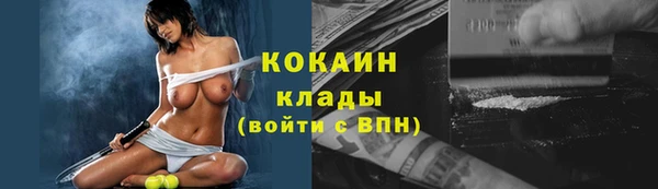 ПСИЛОЦИБИНОВЫЕ ГРИБЫ Киренск