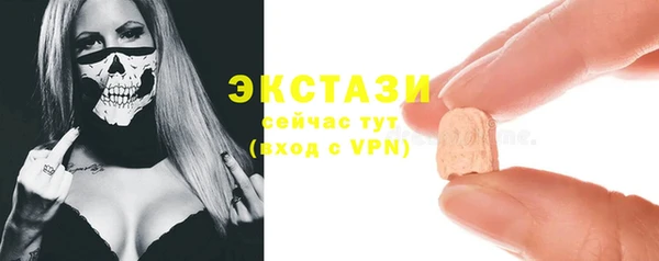 a pvp Киреевск