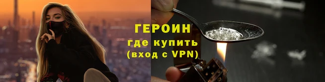 ПСИЛОЦИБИНОВЫЕ ГРИБЫ Киренск
