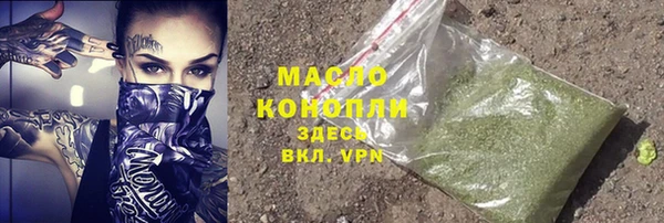 ПСИЛОЦИБИНОВЫЕ ГРИБЫ Киренск