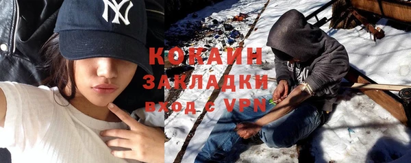 a pvp Киреевск