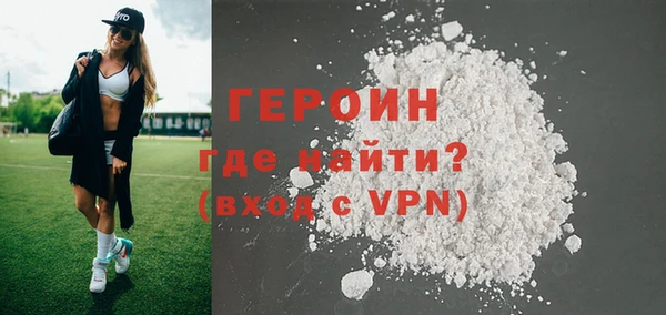 a pvp Киреевск