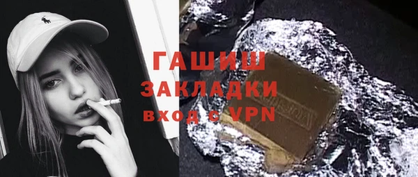 a pvp Киреевск