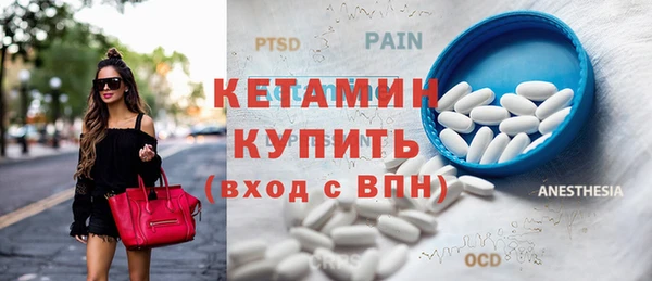 ПСИЛОЦИБИНОВЫЕ ГРИБЫ Киренск