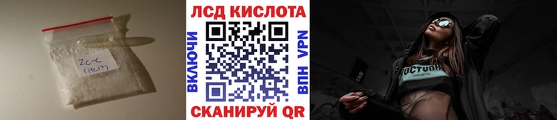 Купить где  Азов  ЛСД экстази ecstasy 